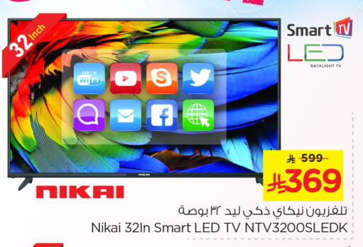 NIKAI Smart TV available at Nesto in KSA, Saudi Arabia, Saudi - Al Khobar