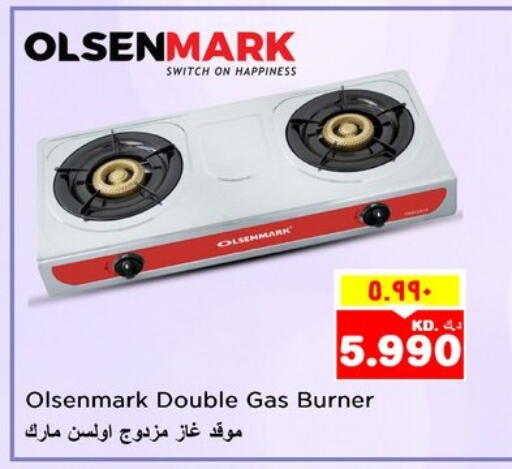 OLSENMARK available at Nesto Hypermarkets in Kuwait - Kuwait City