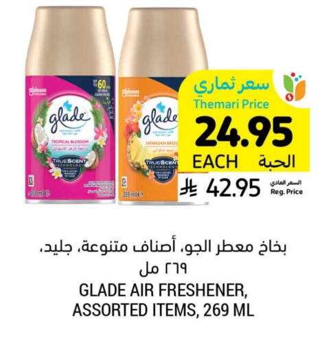 Cleaning in Tamimi Market, Saudi Arabia Offers - Saudi Arabia GLADE Air Freshner available at Tamimi Market in KSA, Saudi Arabia, Saudi - Hafar Al Batin