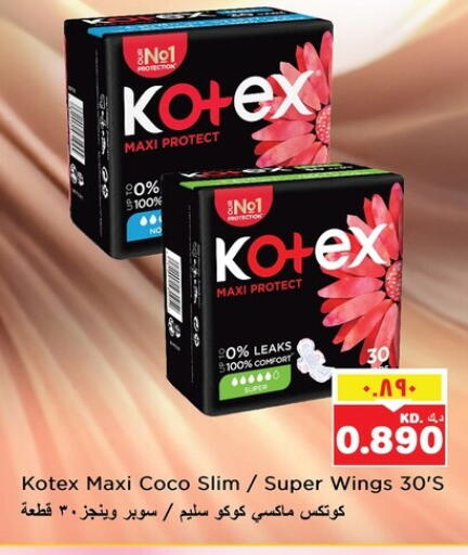Feminine Hygiene in Nesto Hypermarkets, Kuwait Offers - Kuwait KOTEX available at Nesto Hypermarkets in Kuwait - Kuwait City