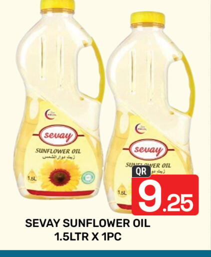Sunflower Oil available at Majlis Hypermarket in Qatar - Doha