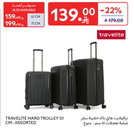 Luggage in Carrefour, Saudi Arabia Offers - Saudi Arabia Trolley available at Carrefour in KSA, Saudi Arabia, Saudi - Medina