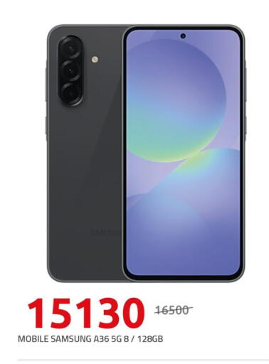 SAMSUNG available at Hyper One  in Egypt - Cairo