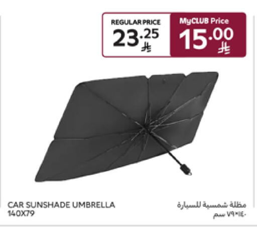 Household Essentials in Carrefour, Saudi Arabia Offers - Saudi Arabia available at Carrefour in KSA, Saudi Arabia, Saudi - Dammam