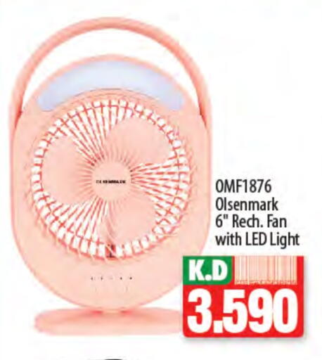 OLSENMARK Fan available at Mango Hypermarket  in Kuwait - Jahra Governorate