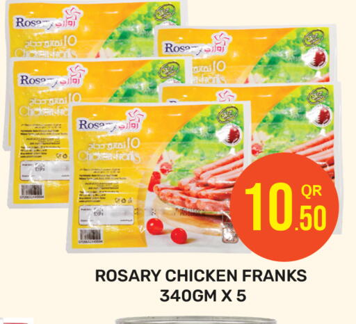 Chicken Franks available at Majlis Hypermarket in Qatar - Al Rayyan
