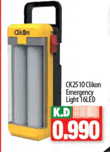CLIKON available at Mango Hypermarket  in Kuwait - Jahra Governorate