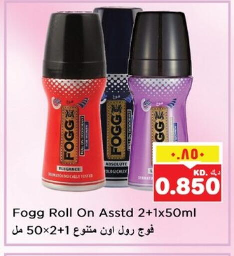 FOGG available at Nesto Hypermarkets in Kuwait - Kuwait City