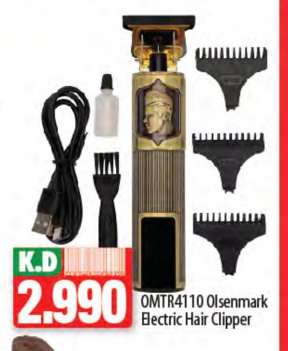 OLSENMARK Hair Remover  available at Mango Hypermarket  in Kuwait - Ahmadi Governorate