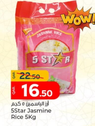 Jasmine Rice available at Paris Hypermarket in Qatar - Al Wakra