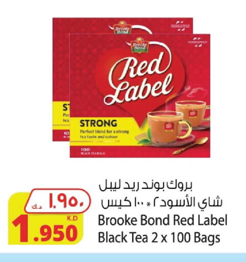 RED LABEL Tea Bags available at Agricultural Food Products Co. in Kuwait - Kuwait City