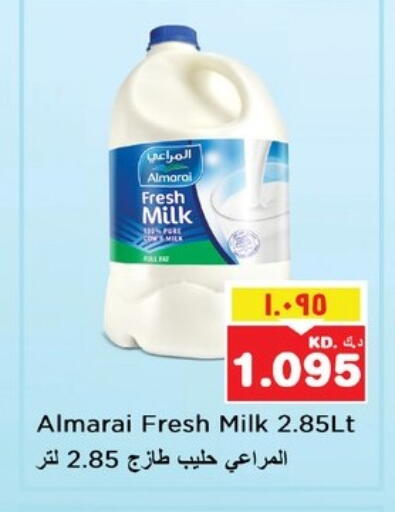 ALMARAI Fresh Milk available at Nesto Hypermarkets in Kuwait - Kuwait City