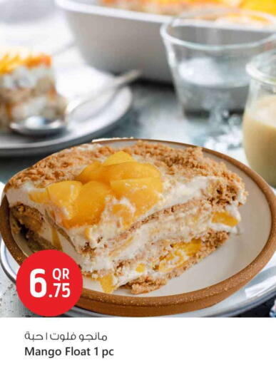 Mango available at Safari Hypermarket in Qatar - Al-Shahaniya