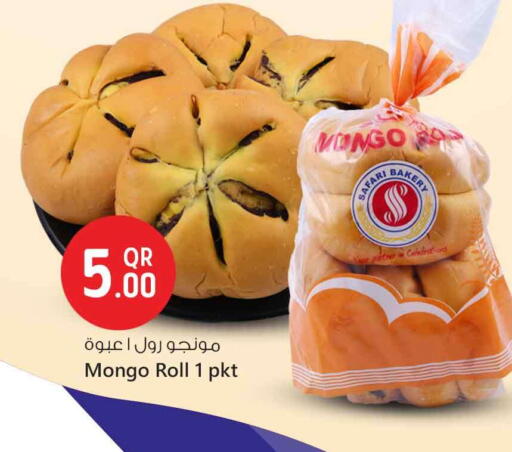 available at Safari Hypermarket in Qatar - Al-Shahaniya