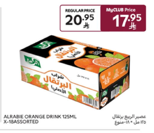 AL RABIE available at Carrefour in KSA, Saudi Arabia, Saudi - Medina