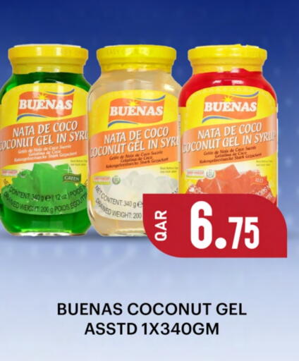 Coconut available at أنصار جاليري in قطر - الريان