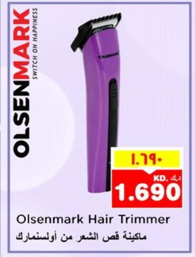 OLSENMARK Hair Remover  available at Nesto Hypermarkets in Kuwait - Ahmadi Governorate