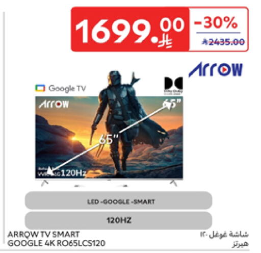 ARROW Smart TV available at Carrefour in KSA, Saudi Arabia, Saudi - Al Khobar
