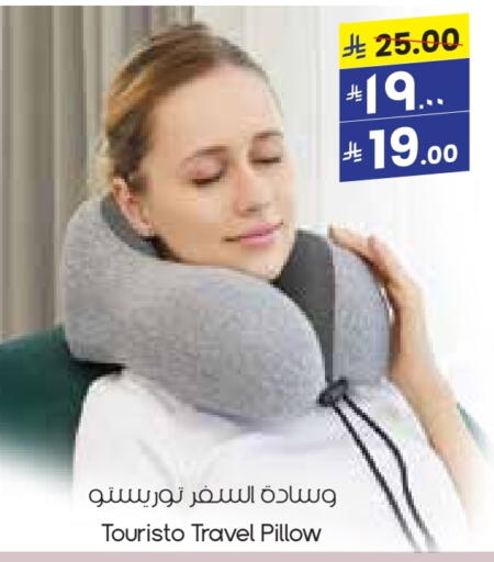 available at ستي فلاور in مملكة العربية السعودية, السعودية, سعودية - عرعر