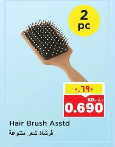 available at Nesto Hypermarkets in Kuwait - Kuwait City