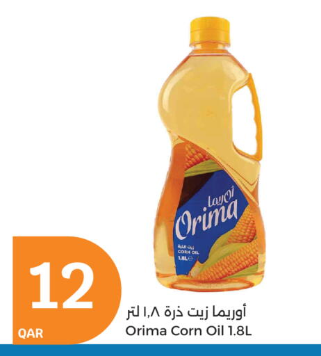 Corn Oil available at City Hypermarket in Qatar - Al-Shahaniya