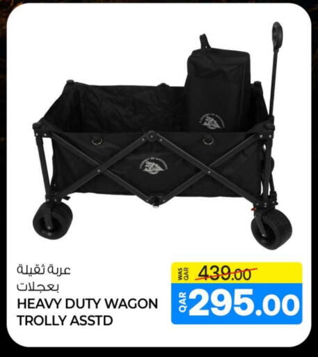 available at Ansar Gallery in Qatar - Al-Shahaniya