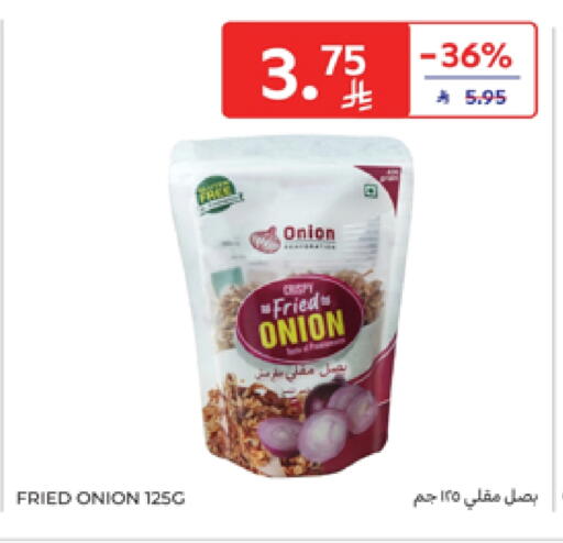Onion available at Carrefour in KSA, Saudi Arabia, Saudi - Dammam