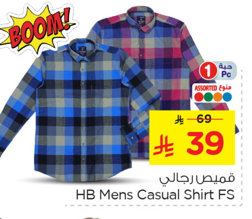 Men Clothing in Nesto, Saudi Arabia Offers - Saudi Arabia available at Nesto in KSA, Saudi Arabia, Saudi - Al Hasa