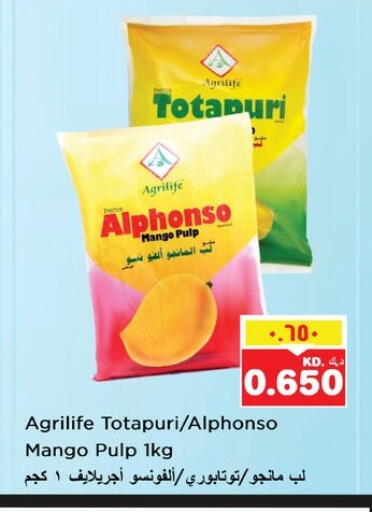 Frozen Fruits & Veg in Nesto Hypermarkets, Kuwait Offers - Kuwait Mango available at Nesto Hypermarkets in Kuwait - Kuwait City