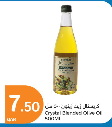 Virgin Olive Oil available at City Hypermarket in Qatar - Al-Shahaniya