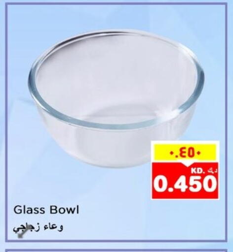 Dining & Serving in Nesto Hypermarkets, Kuwait Offers - Kuwait available at Nesto Hypermarkets in Kuwait - Kuwait City