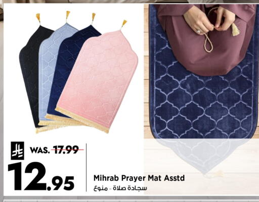 available at Mark & Save in KSA, Saudi Arabia, Saudi - Al Khobar