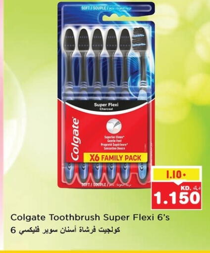 COLGATE Toothbrush available at Nesto Hypermarkets in Kuwait - Kuwait City