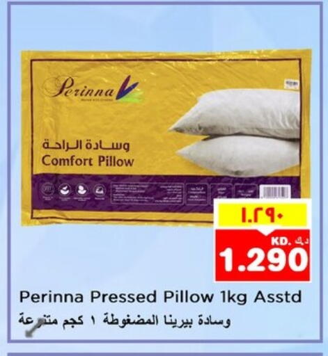 available at Nesto Hypermarkets in Kuwait