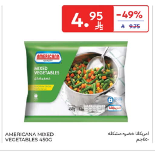 AMERICANA available at Carrefour in KSA, Saudi Arabia, Saudi - Sakaka