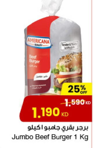 available at The Sultan Center in Kuwait - Jahra Governorate