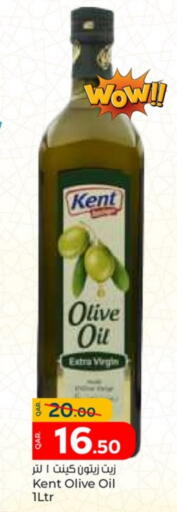 Virgin Olive Oil available at Paris Hypermarket in Qatar - Al-Shahaniya