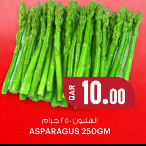 الخضروات الطازجة in أنصار جاليري, قطر Offers - قطر Asparagus available at أنصار جاليري in قطر - الوكرة