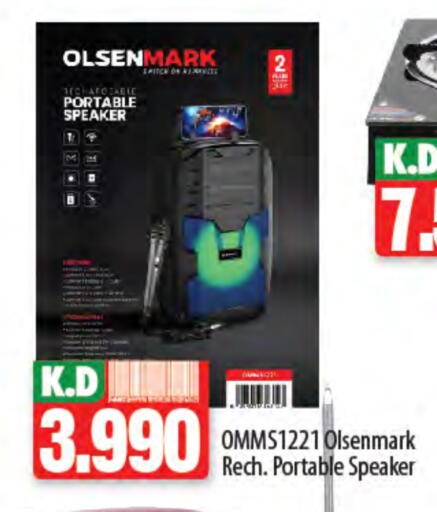 OLSENMARK Speaker available at Mango Hypermarket  in Kuwait - Jahra Governorate