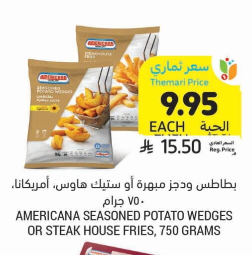 Potato available at Tamimi Market in KSA, Saudi Arabia, Saudi - Saihat