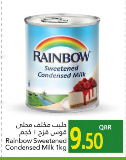 RAINBOW Condensed Milk available at Gulf Food Center in Qatar - Al Shamal