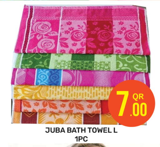 available at Majlis Hypermarket in Qatar - Al Rayyan