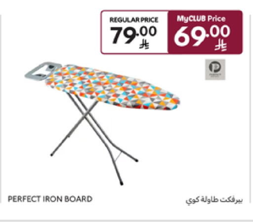 available at Carrefour in KSA, Saudi Arabia, Saudi - Sakaka