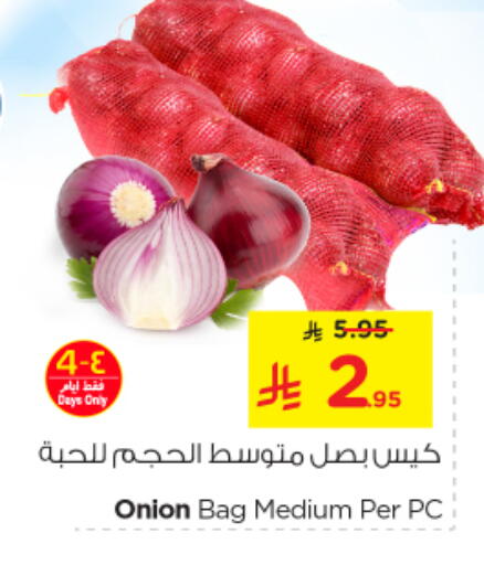 Onion available at Nesto in KSA, Saudi Arabia, Saudi - Riyadh