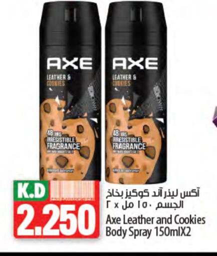AXE available at Mango Hypermarket  in Kuwait - Kuwait City