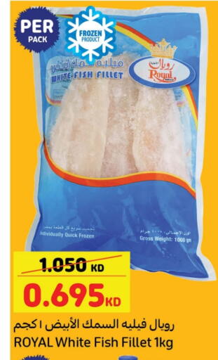 available at Carrefour in Kuwait - Ahmadi Governorate