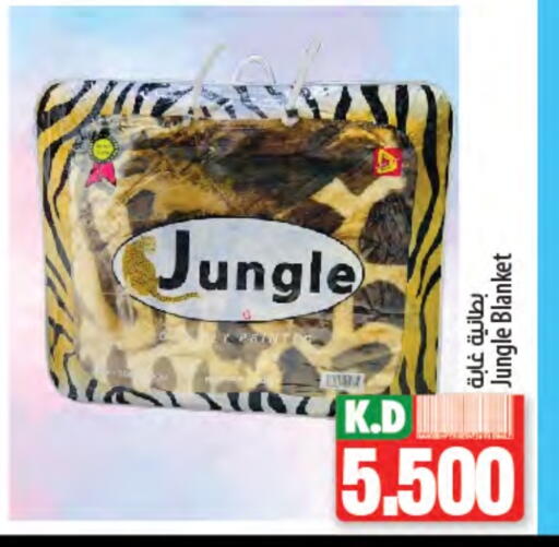 Mango available at Mango Hypermarket  in Kuwait - Kuwait City