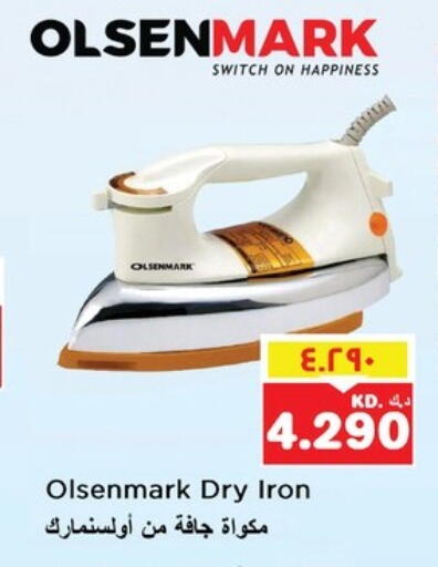 OLSENMARK Ironbox available at Nesto Hypermarkets in Kuwait - Ahmadi Governorate
