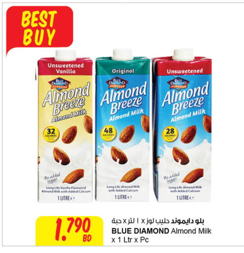 ALMOND BREEZE Flavoured Milk available at The Sultan Center in Bahrain