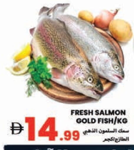 available at Rawabi Market Ajman in UAE - Sharjah / Ajman